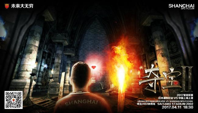 贾静雯与老公修杰楷到场聆听。