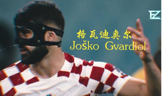 80后的导演李文愉从小就受上美影的动画作品影响，“可能从很小的时候，就已经有潜移默化的审美影响。