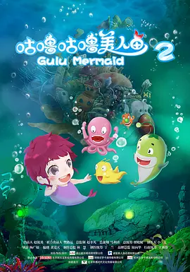 因为是纪录片的缘故，所以做不到铺天盖地。