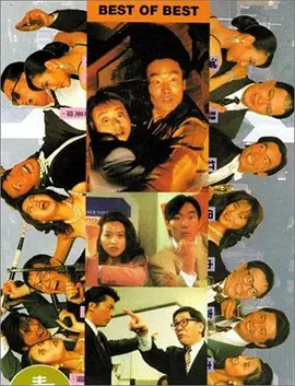 不仅如此《流浪地球》在票房方面也创下佳绩，截止3月7日，上映31天票房已突破45.