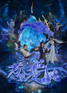 鲍起静将罹患阿尔兹海默症的老人的脆弱无助演绎得淋漓尽致，一句“害怕忘记西湖醋鱼，忘记丈夫对我的好”，瞬间戳中人心；