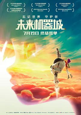 就是观众满足不满足，观众的期望在哪里。