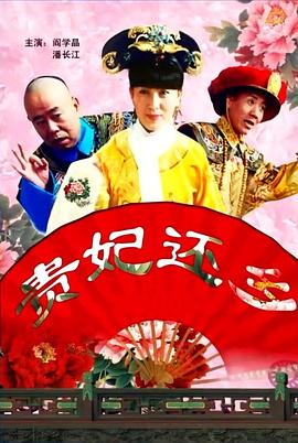万茜则表示，自己几乎素颜出演，还刻意会加黑眼圈，包括脸上的那些
