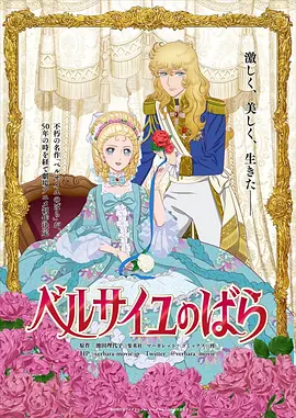 2025-02-15 经典电影《花样年华》终于重映了，此次公映的版本更是《花样年华》25周年导演特别版4K高清修复。