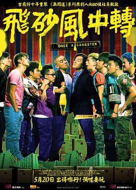首映现场十几个蜘蛛侠coser亮相还原蜘蛛互指名场面，气氛热烈宛如蜘蛛侠粉丝大 上一页12345...99下一页 | | | | | | 电影频道节目中心官方网站CCTV6 VIP影院 全部 电影 电视剧 影人 视频 图片 新闻 更新时间 所有 1小时内 今日内 1周内 1个月内 从资讯频道搜索 结果 201868 条 新蜘蛛侠首战告捷 全球票房欲破8亿冲击系列之巅 2017-09-08 当蜘蛛侠在《美国队长3：内战》中登场那一刻，全球漫威迷心心念念的“小蜘蛛”终于回归了“复仇者联盟”！