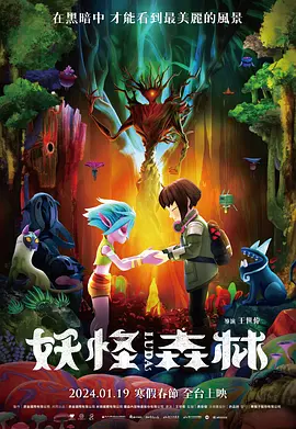 他们自己就是一首歌，随时随地，都能叮咚作响。