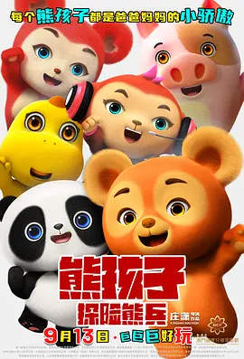 女性可以主动出击，不一定默默消化情绪，而是勇敢表达；
