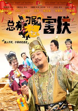 这部电影在表面上是“全肌肉”的80年代动作片，但其真正的天才之处在于类型的完美融合与解构。