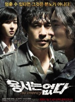 《怪奇物语5》发布动态角色海报 8 《小丑回魂》前传《欢迎来到德里镇》曝最终预告 9 谢尔比家族回归！