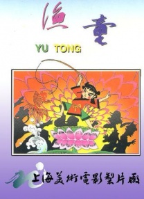 超模“小KK”卡莉·克劳斯通过微博分享了一张与Baby的合照为她庆生，并在博文中写道：“Happy happy birthday。