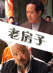 影片讲述了公主斯嘉丽的父亲被杀后，她复仇失败并在“死者之国”苏醒 冈田将生加盟！