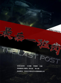 “这是一种非常纯粹的电影创作方式，我很享受这个过程。