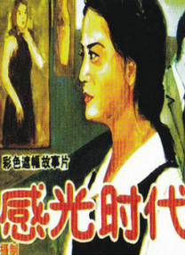 当天他还和林俊杰微博互关，引发网友关于二人将合作的猜测。