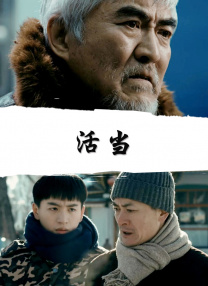 《我是真的讨厌异地恋》单日票房1917万，蝉联票房日冠，截至发稿该片总票房已超3500万（含预售）。