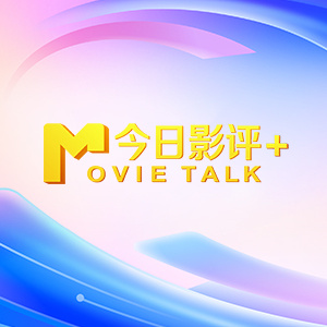 其起因是为拍摄电影《盲》而褪下时尚形象的金荷娜曝光了在片场发出的素颜照，令网友惊为天人，十分吸人眼球。