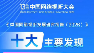 陈建斌晒合照次子正面照首曝光 感慨自己就是幸福 2018-07-03 7月3日，陈建斌在微博晒出了一家四口的全家福，昨日刚出生的小儿子也首度公开了正面照。